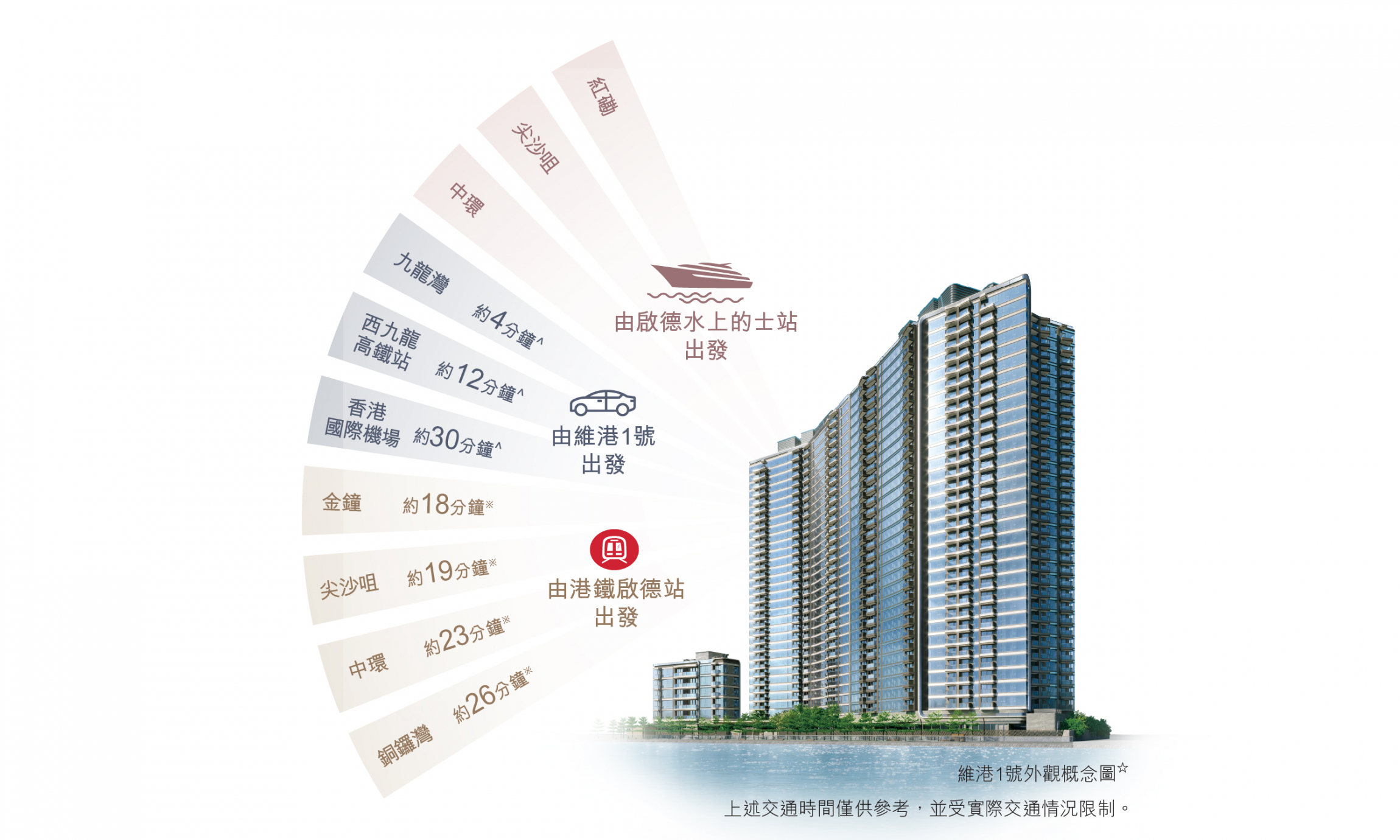 本頁圖片/檔案 - photo-2_new